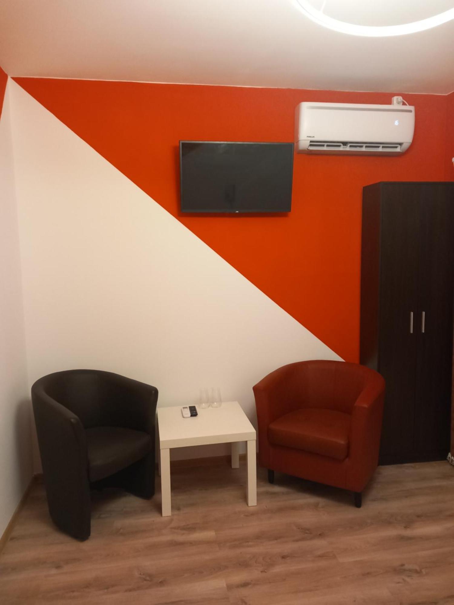 Стаи За Гости - Цветето На Ангела Bankya Extérieur photo